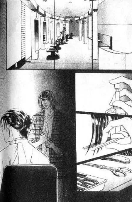 17 Guyz Chapter 6 page 15 - Chapter 6