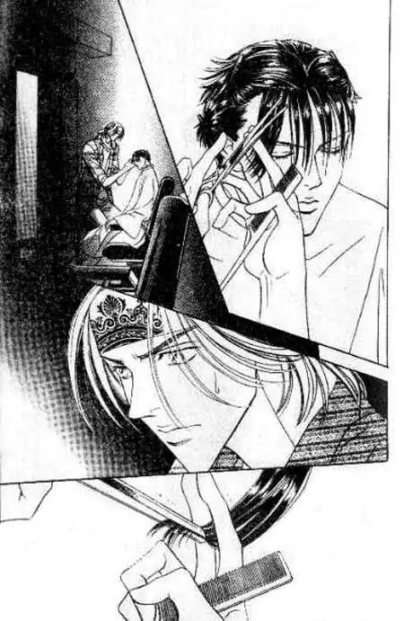 17 Guyz Chapter 6 page 16 - Chapter 6