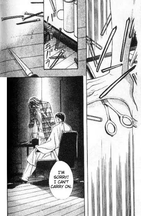 17 Guyz Chapter 6 page 17 - Chapter 6