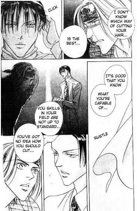 17 Guyz Chapter 6 page 18 - Chapter 6