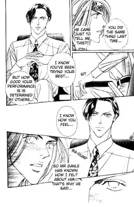 17 Guyz Chapter 6 page 19 - Chapter 6