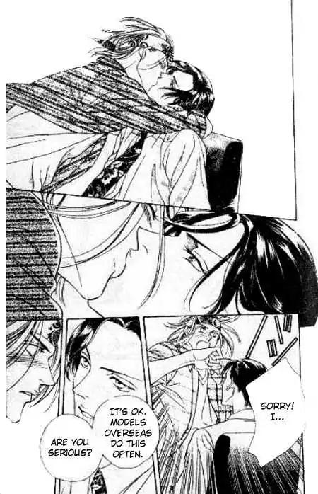 17 Guyz Chapter 6 page 20 - Chapter 6