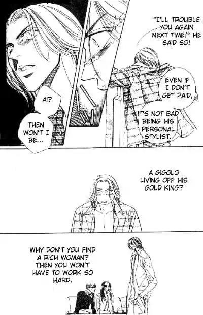 17 Guyz Chapter 6 page 24 - Chapter 6