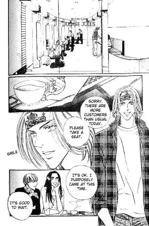 17 Guyz Chapter 6 page 3 - Chapter 6