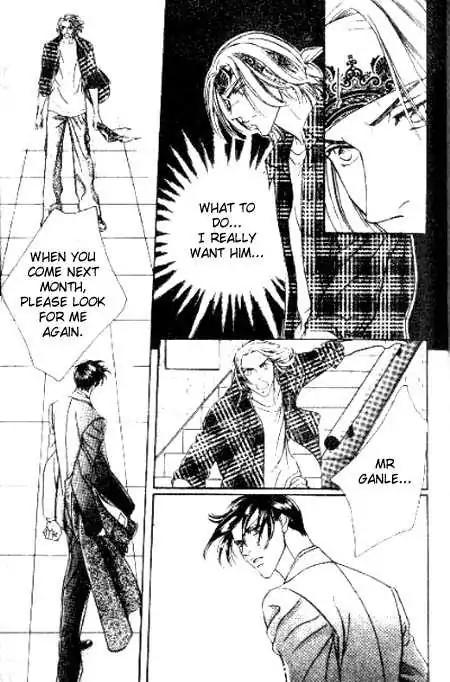 17 Guyz Chapter 6 page 8 - Chapter 6