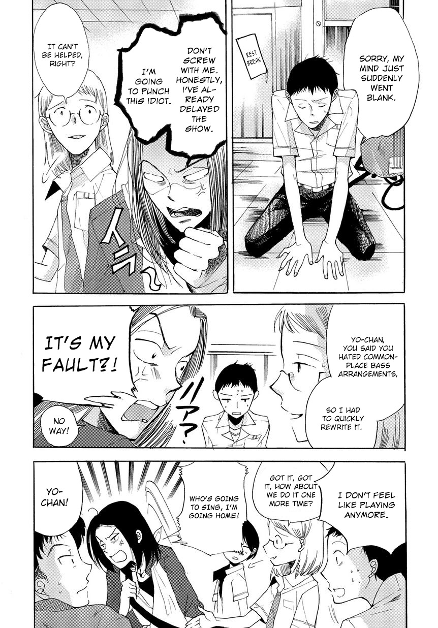 17-sai Degrees Celsius Chapter 2 page 13 - Chapter 2: Before Satisfaction