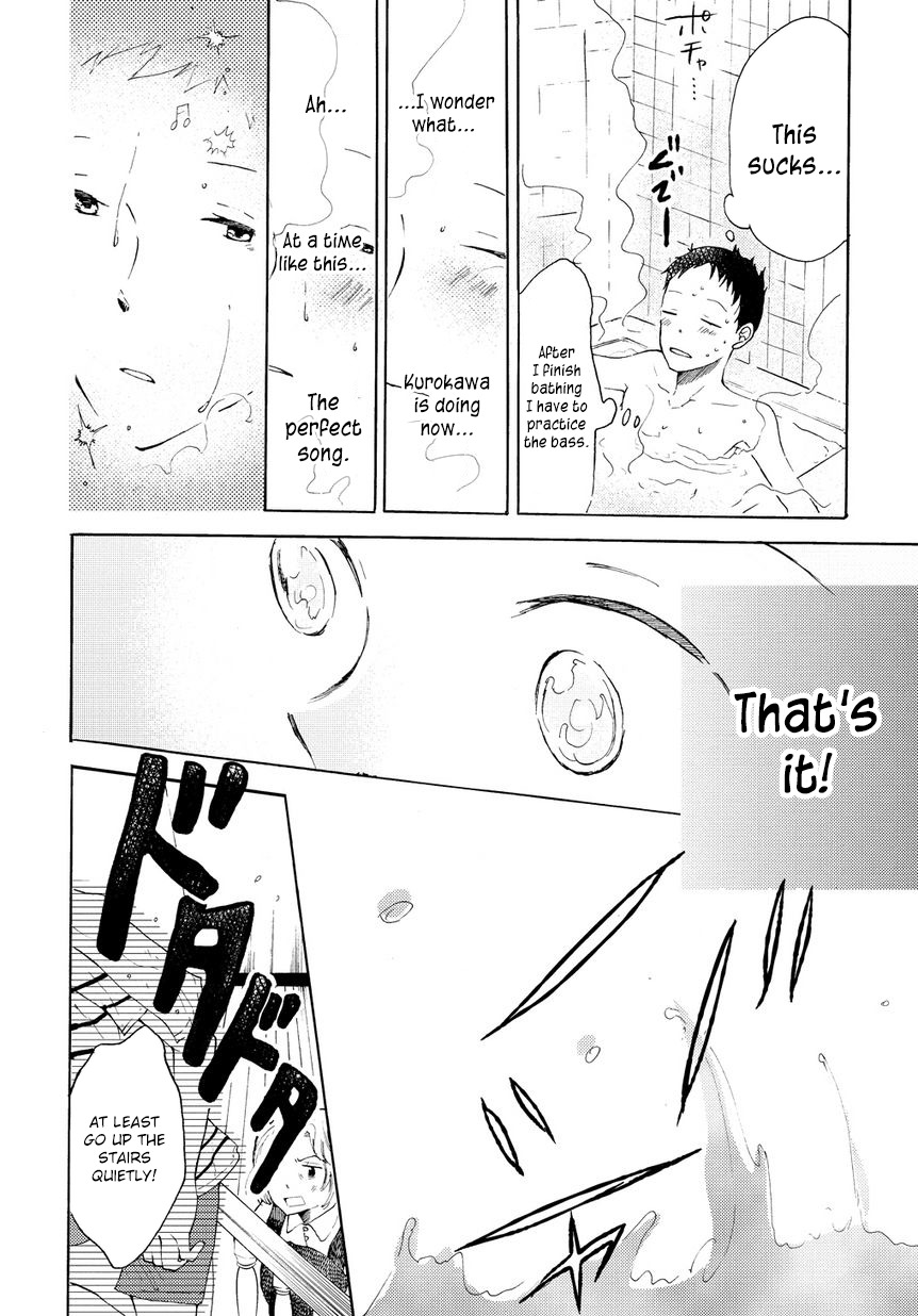 17-sai Degrees Celsius Chapter 2 page 15 - Chapter 2: Before Satisfaction