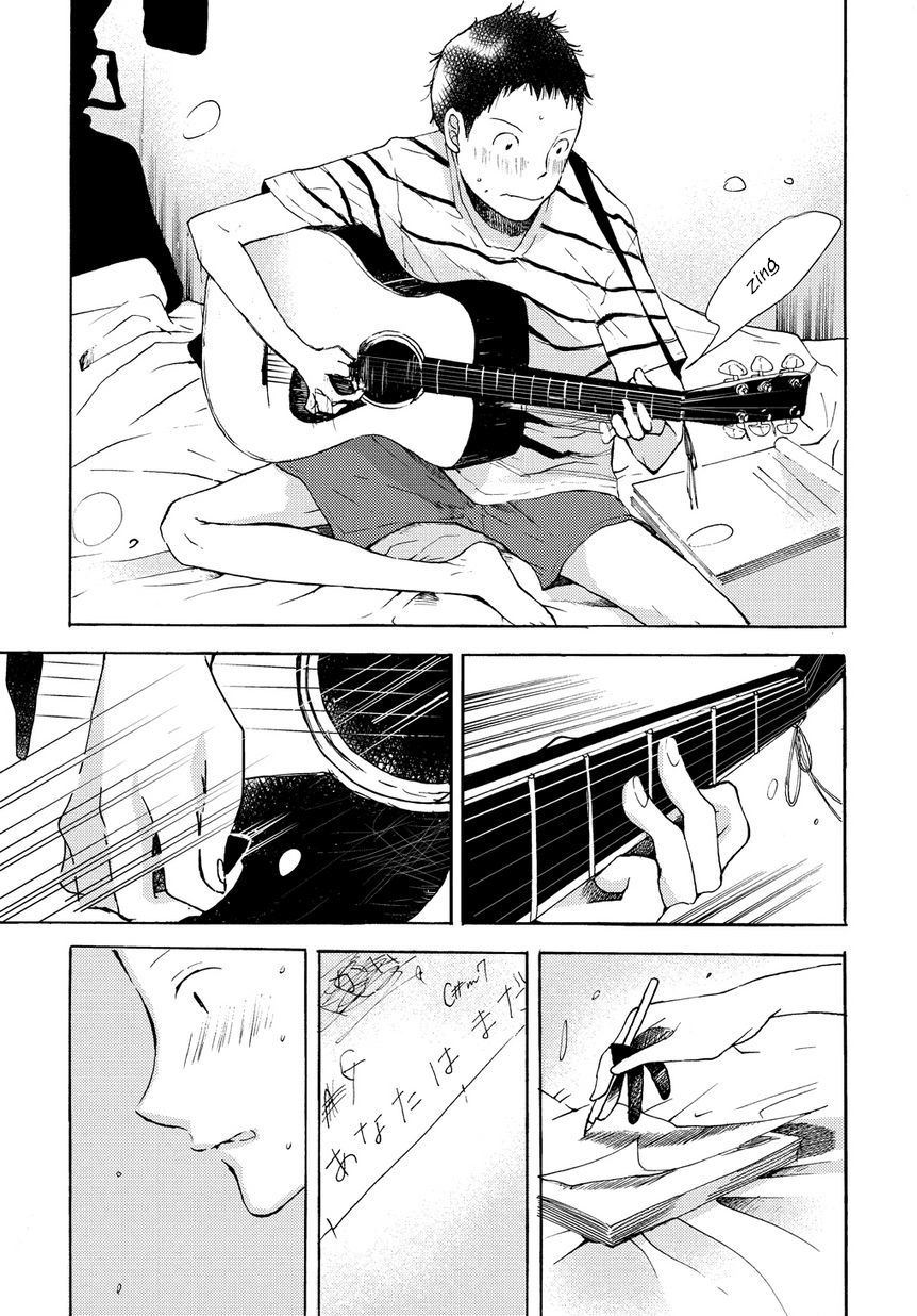 17-sai Degrees Celsius Chapter 2 page 16 - Chapter 2: Before Satisfaction