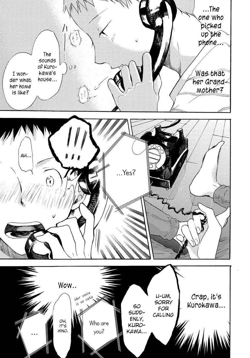 17-sai Degrees Celsius Chapter 2 page 20 - Chapter 2: Before Satisfaction