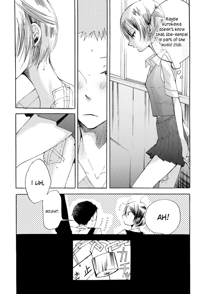 17-sai Degrees Celsius Chapter 2 page 25 - Chapter 2: Before Satisfaction