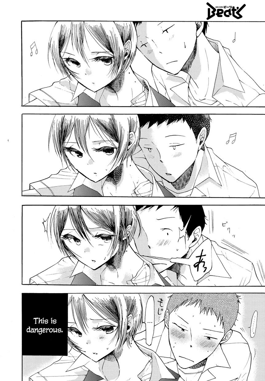 17-sai Degrees Celsius Chapter 2 page 29 - Chapter 2: Before Satisfaction