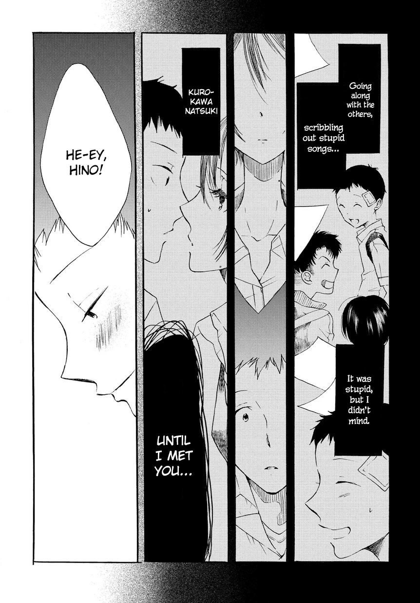 17-sai Degrees Celsius Chapter 2 page 3 - Chapter 2: Before Satisfaction