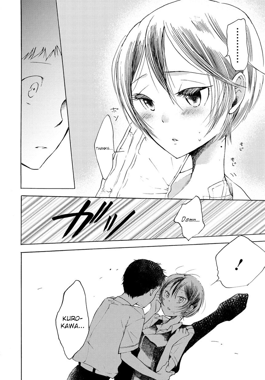17-sai Degrees Celsius Chapter 2 page 31 - Chapter 2: Before Satisfaction