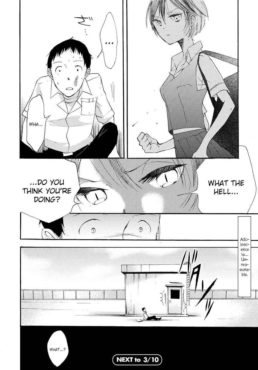 17-sai Degrees Celsius Chapter 2 page 33 - Chapter 2: Before Satisfaction