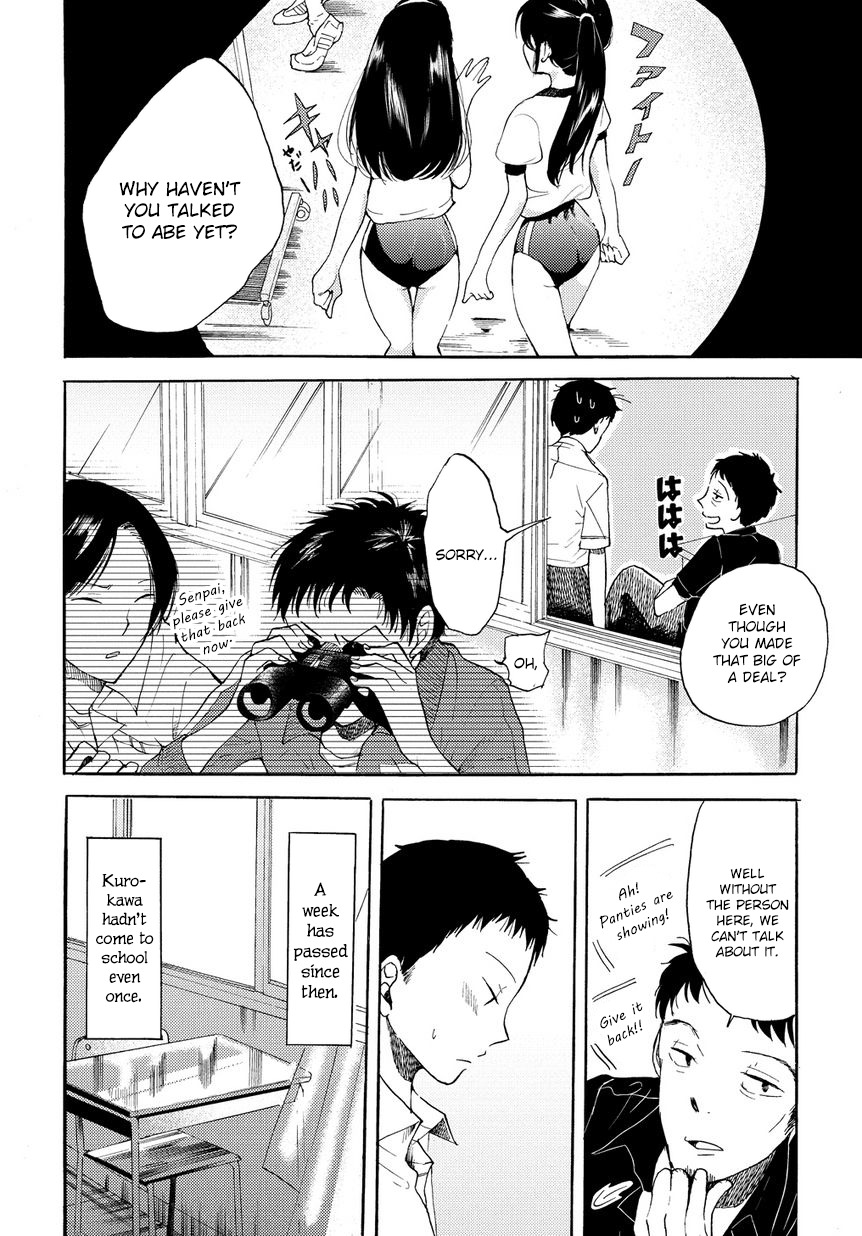 17-sai Degrees Celsius Chapter 2 page 7 - Chapter 2: Before Satisfaction