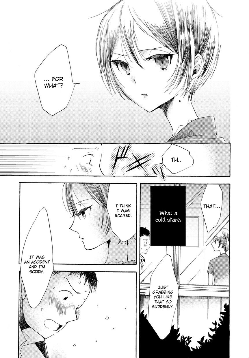 17-sai Degrees Celsius Chapter 3 page 12 - Chapter 3: Quitter