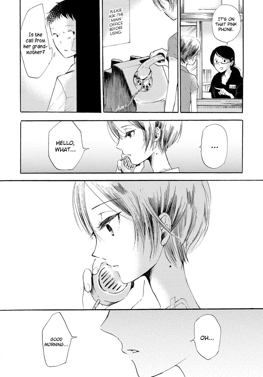 17-sai Degrees Celsius Chapter 3 page 14 - Chapter 3: Quitter