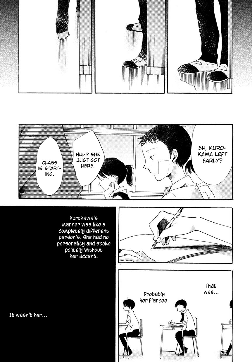 17-sai Degrees Celsius Chapter 3 page 16 - Chapter 3: Quitter