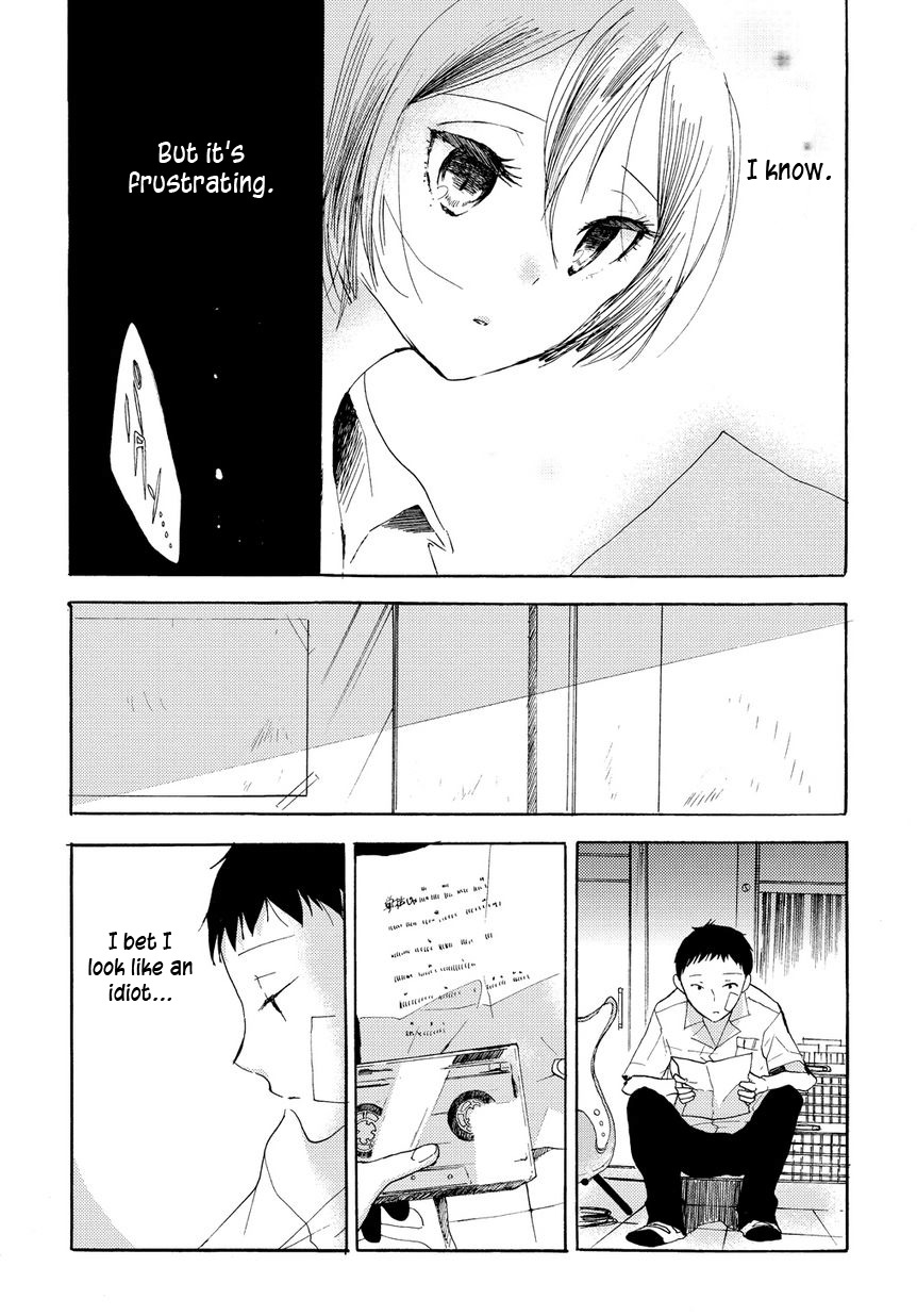 17-sai Degrees Celsius Chapter 3 page 18 - Chapter 3: Quitter