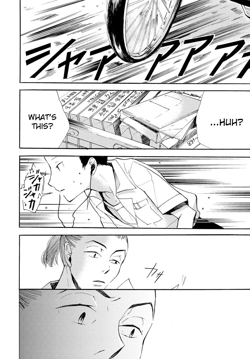 17-sai Degrees Celsius Chapter 3 page 21 - Chapter 3: Quitter