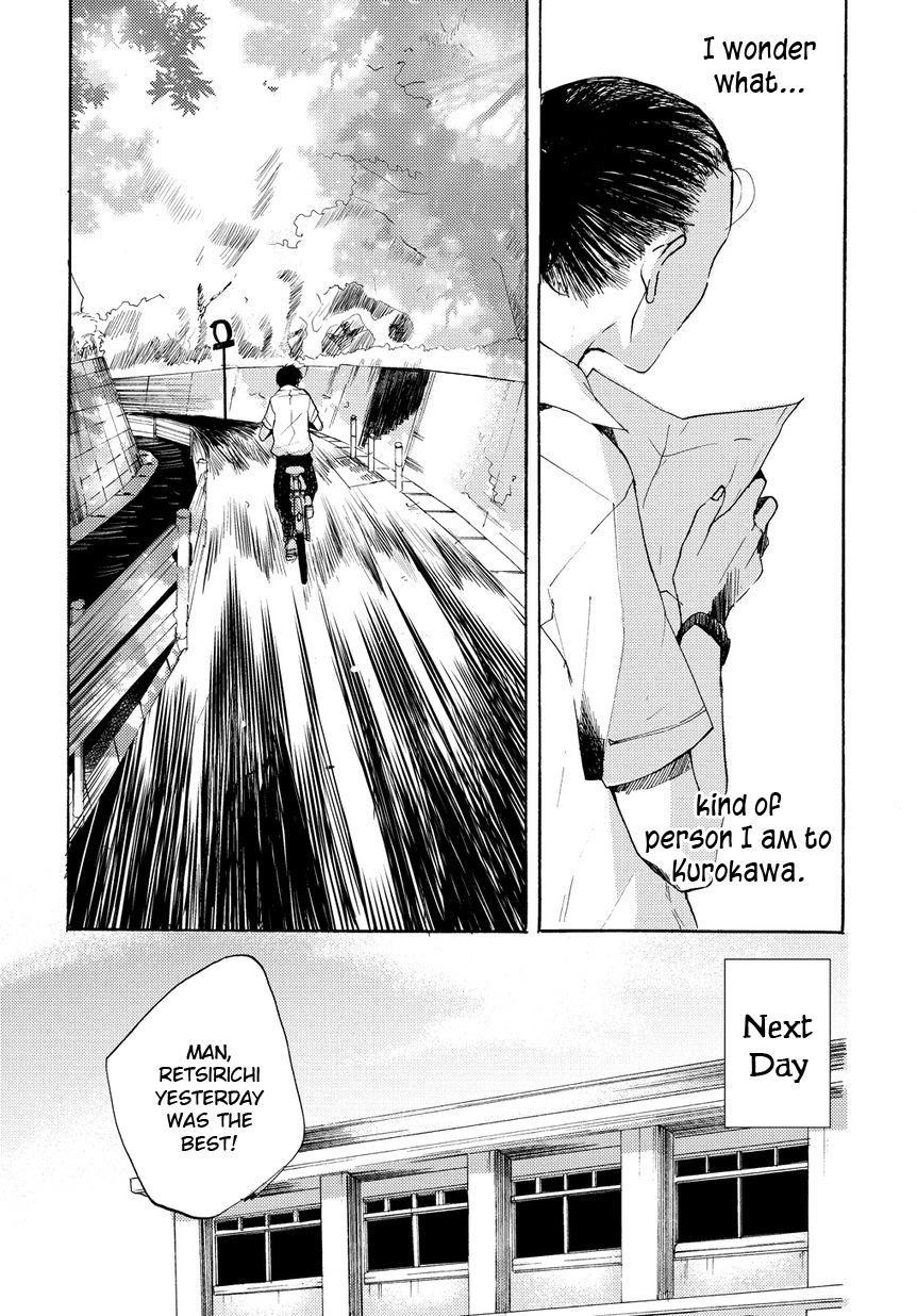 17-sai Degrees Celsius Chapter 3 page 22 - Chapter 3: Quitter