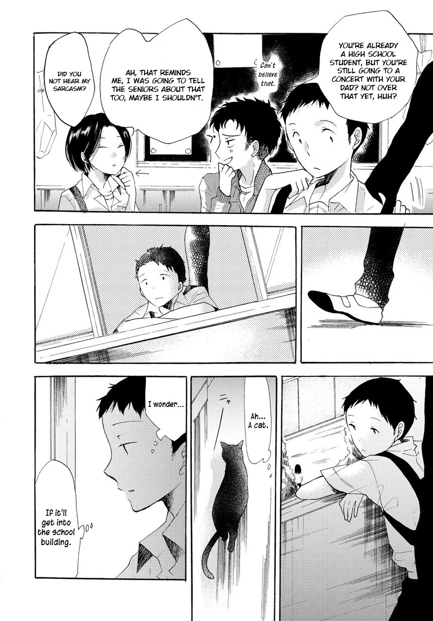 17-sai Degrees Celsius Chapter 3 page 23 - Chapter 3: Quitter