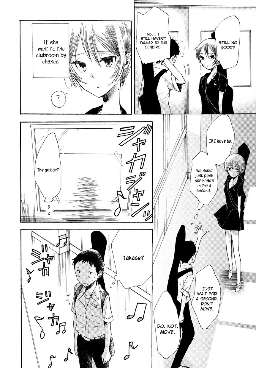 17-sai Degrees Celsius Chapter 3 page 35 - Chapter 3: Quitter