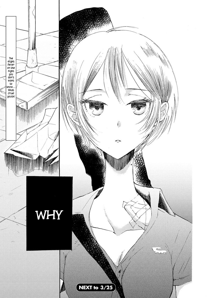 17-sai Degrees Celsius Chapter 3 page 38 - Chapter 3: Quitter