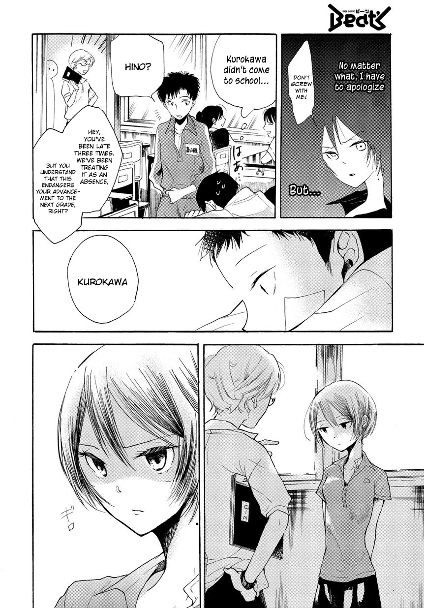17-sai Degrees Celsius Chapter 3 page 9 - Chapter 3: Quitter