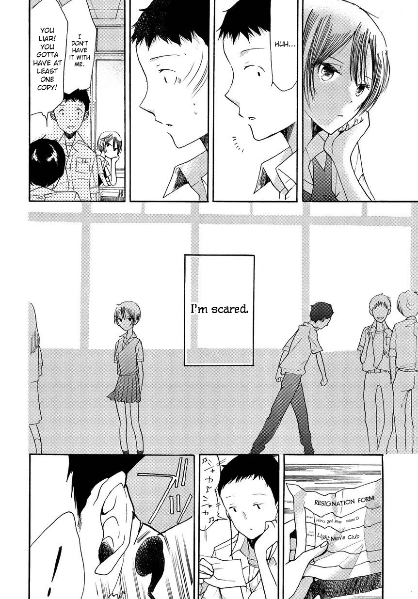 17-sai Degrees Celsius Chapter 4 page 11 - Chapter 4: Fever