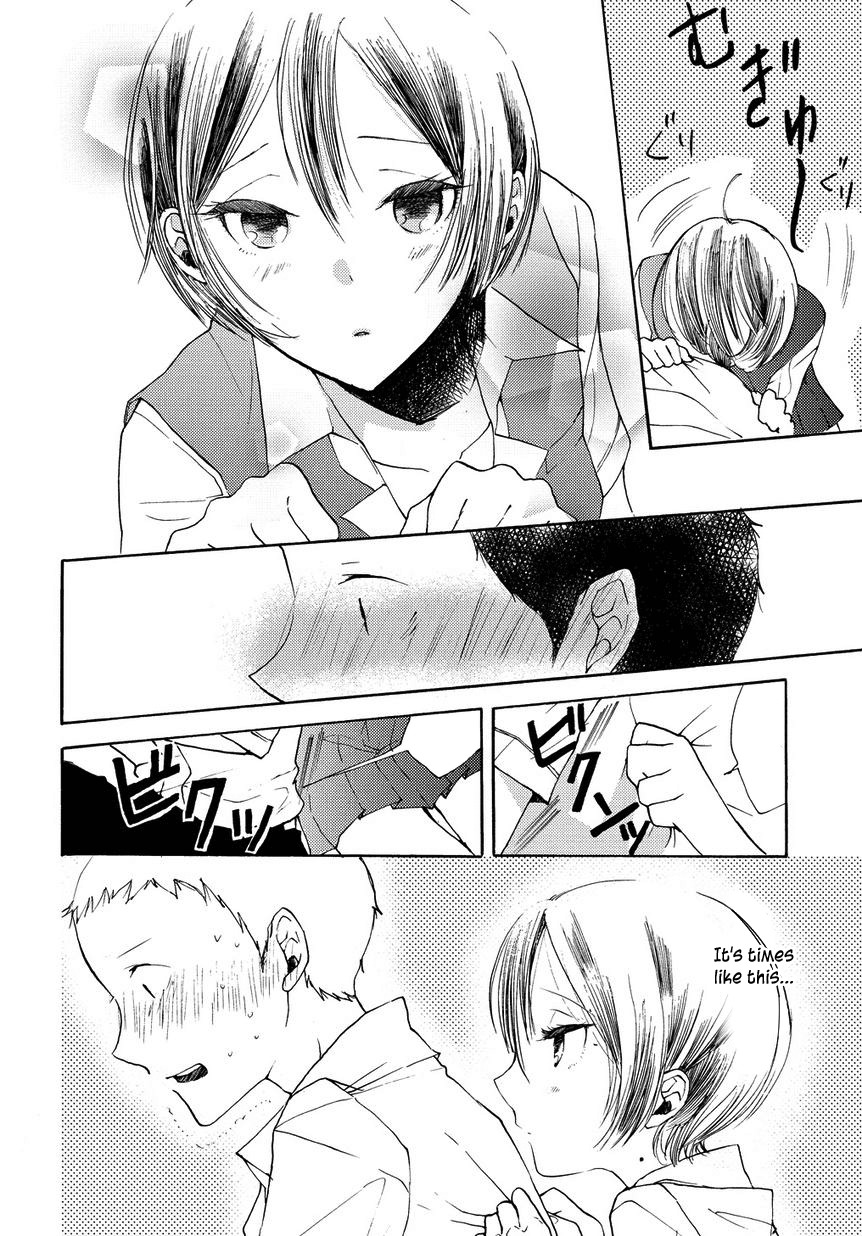 17-sai Degrees Celsius Chapter 4 page 15 - Chapter 4: Fever