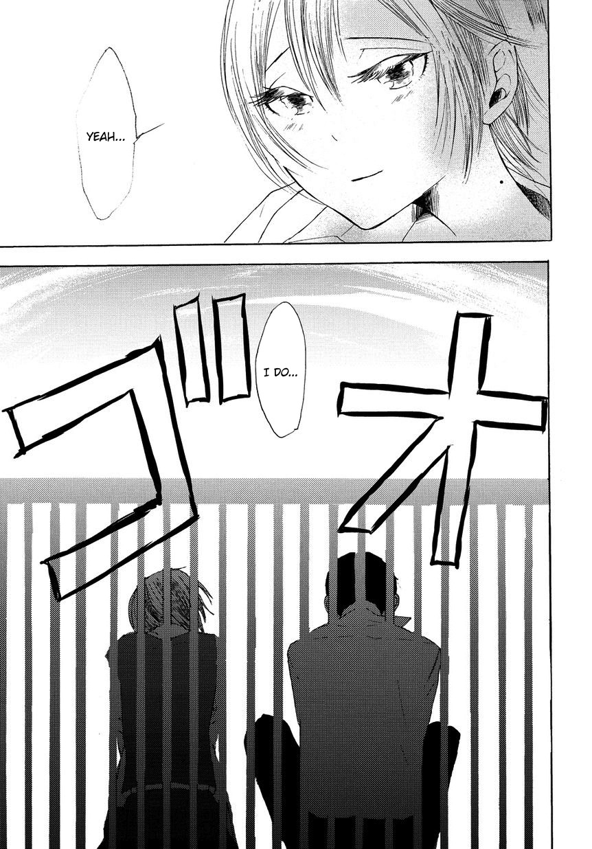 17-sai Degrees Celsius Chapter 4 page 20 - Chapter 4: Fever