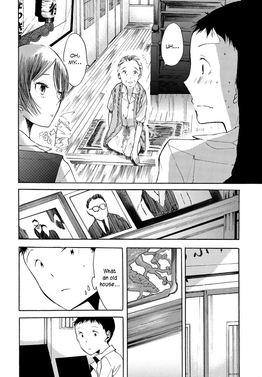 17-sai Degrees Celsius Chapter 4 page 23 - Chapter 4: Fever