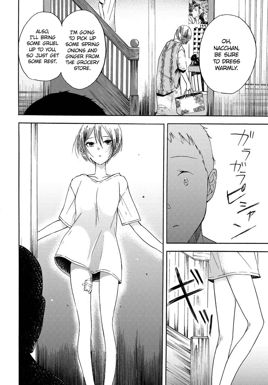 17-sai Degrees Celsius Chapter 4 page 25 - Chapter 4: Fever