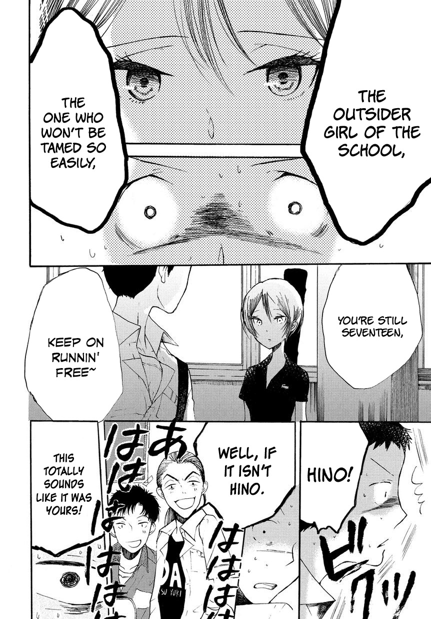 17-sai Degrees Celsius Chapter 4 page 3 - Chapter 4: Fever