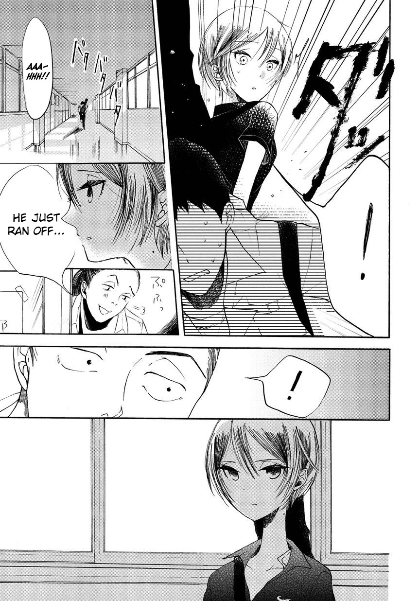17-sai Degrees Celsius Chapter 4 page 4 - Chapter 4: Fever