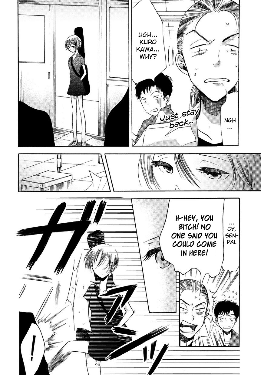 17-sai Degrees Celsius Chapter 4 page 5 - Chapter 4: Fever