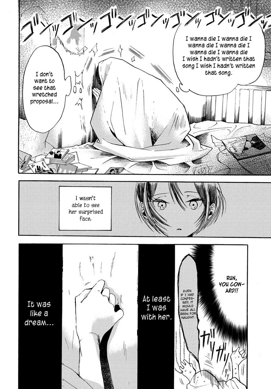 17-sai Degrees Celsius Chapter 4 page 9 - Chapter 4: Fever