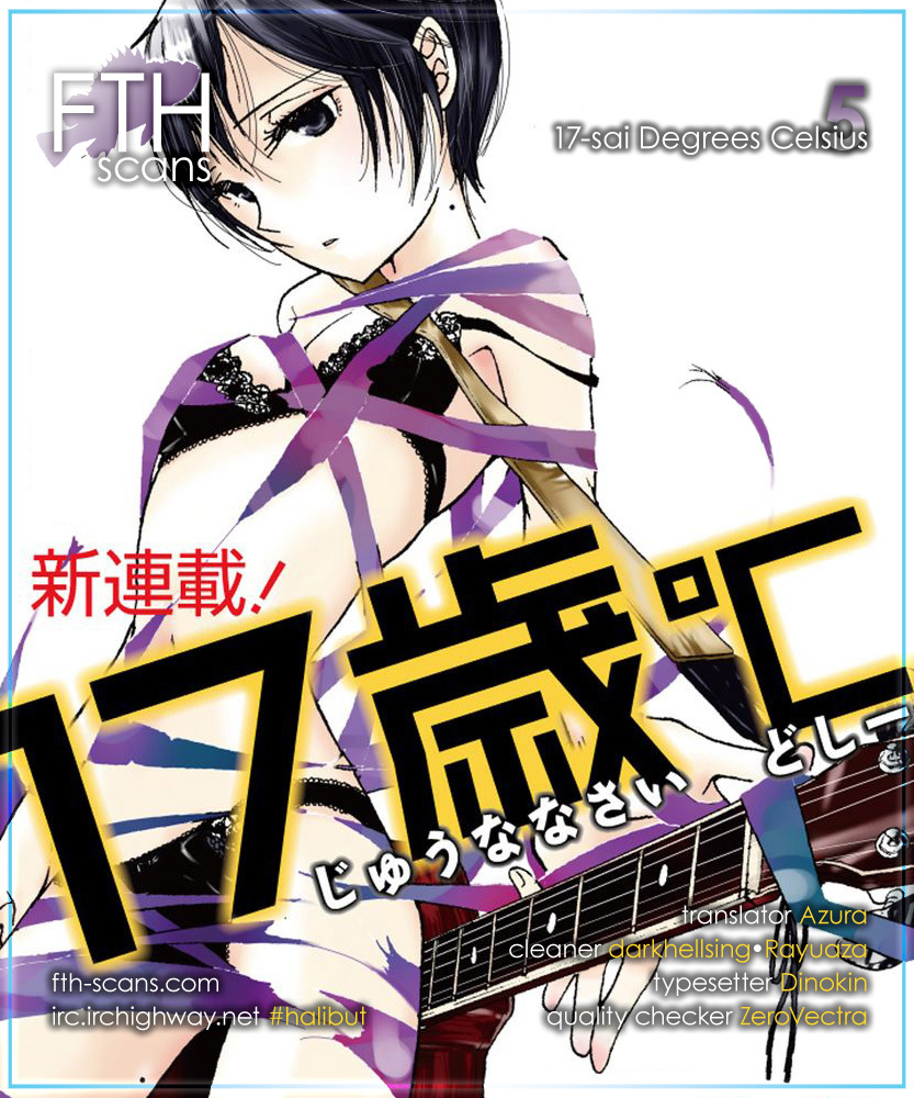 17-sai Degrees Celsius Chapter 5 page 1 - Chapter 5: Fragile