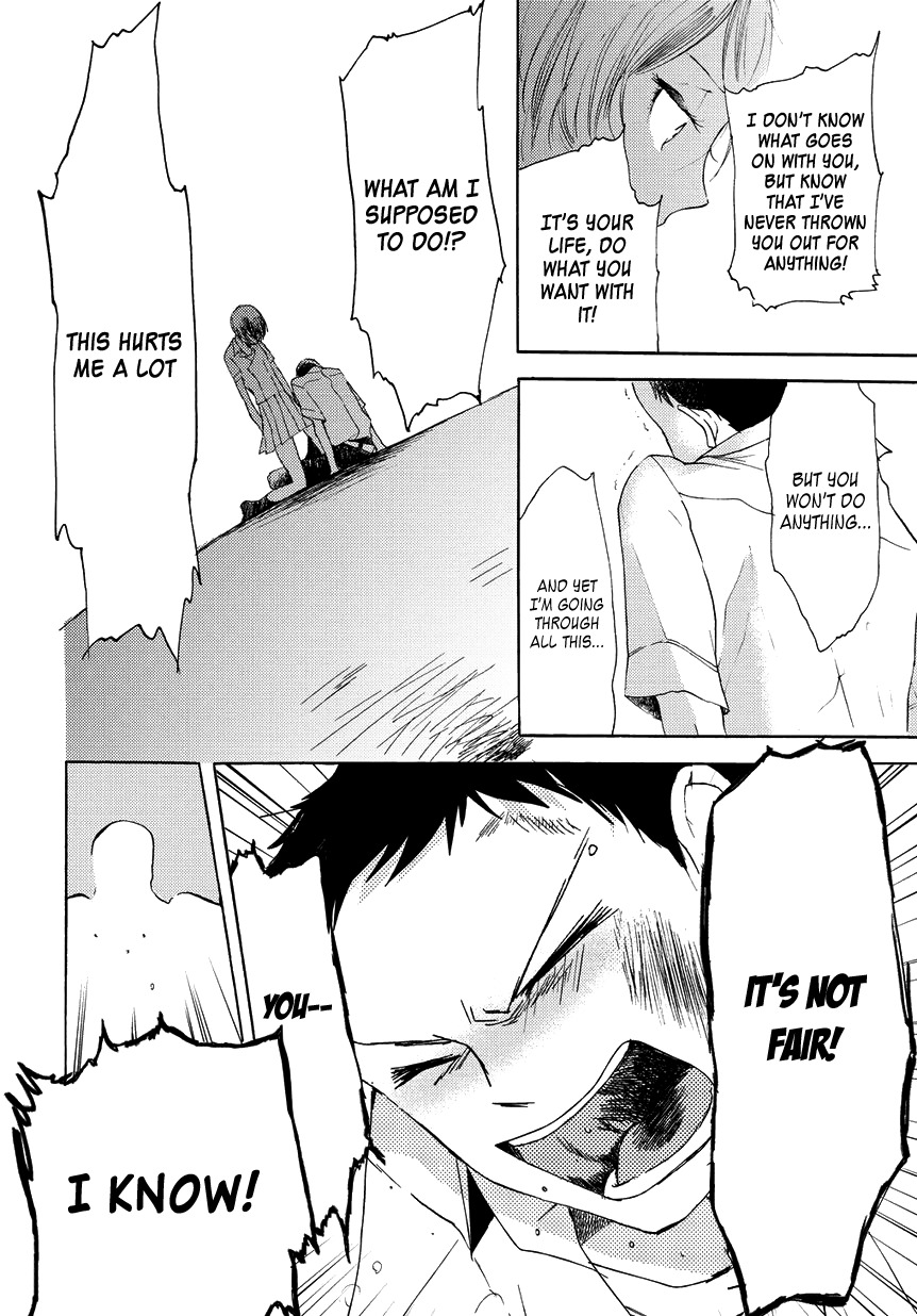17-sai Degrees Celsius Chapter 5 page 10 - Chapter 5: Fragile