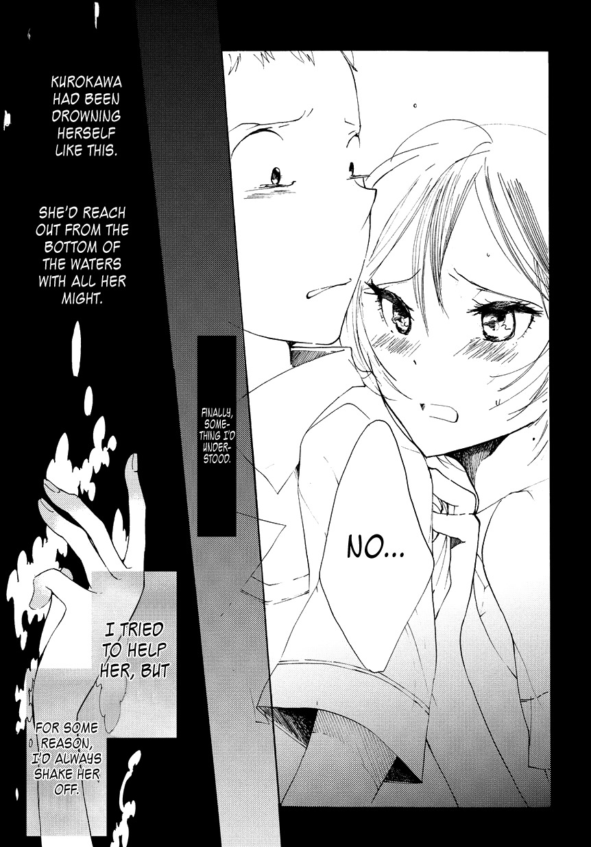 17-sai Degrees Celsius Chapter 5 page 13 - Chapter 5: Fragile