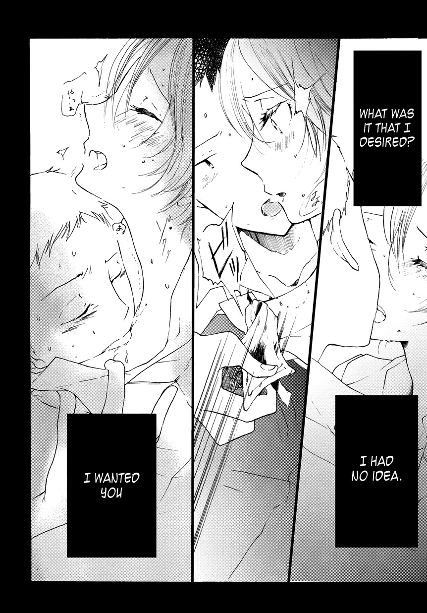 17-sai Degrees Celsius Chapter 5 page 14 - Chapter 5: Fragile