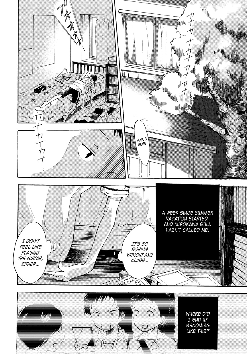 17-sai Degrees Celsius Chapter 5 page 16 - Chapter 5: Fragile