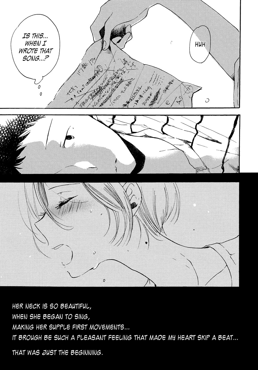 17-sai Degrees Celsius Chapter 5 page 17 - Chapter 5: Fragile