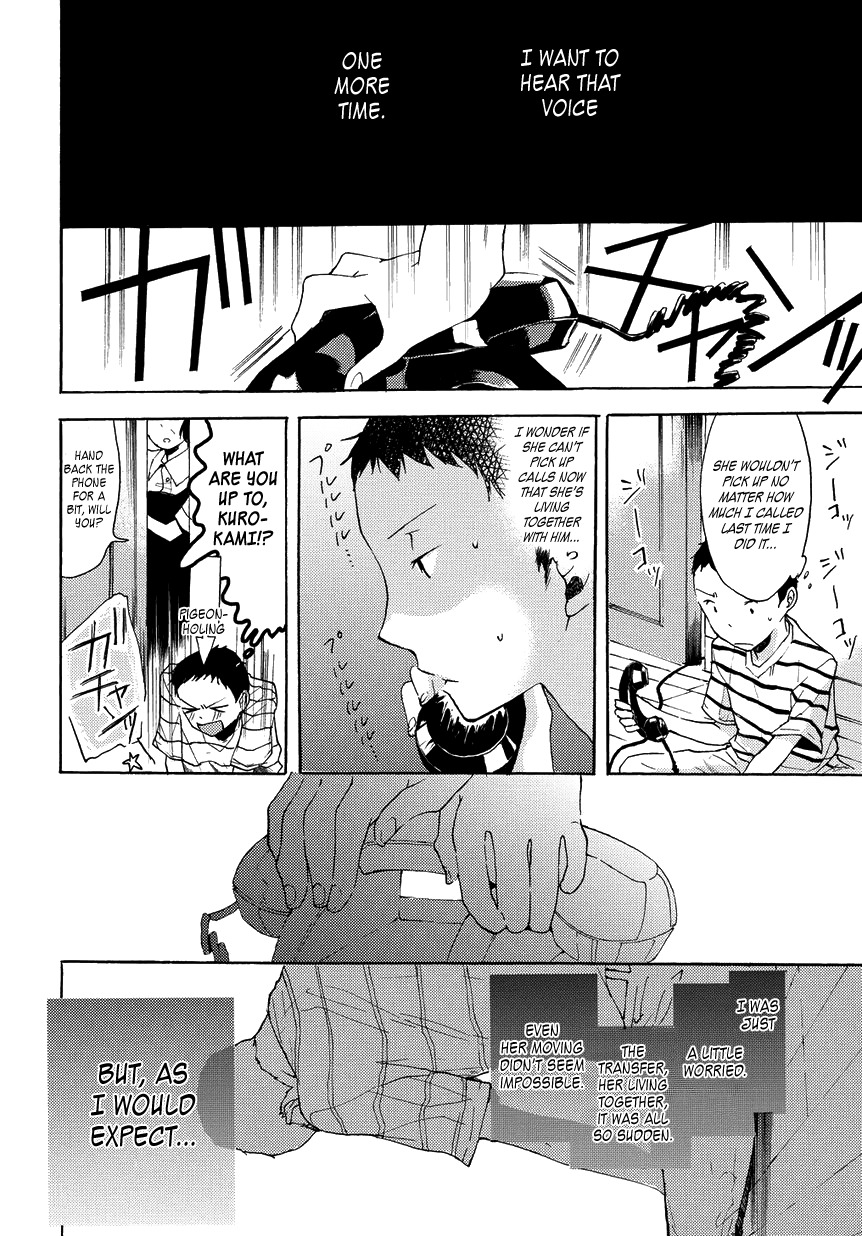17-sai Degrees Celsius Chapter 5 page 18 - Chapter 5: Fragile