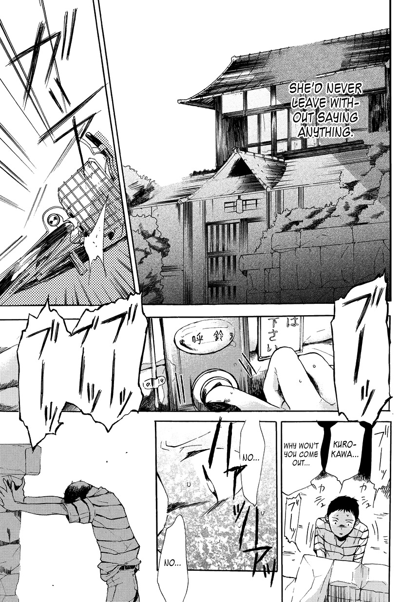 17-sai Degrees Celsius Chapter 5 page 19 - Chapter 5: Fragile