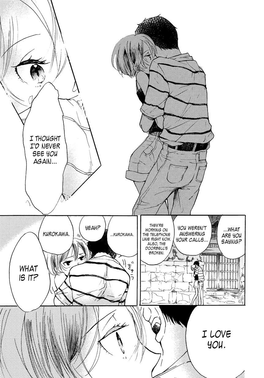 17-sai Degrees Celsius Chapter 5 page 21 - Chapter 5: Fragile