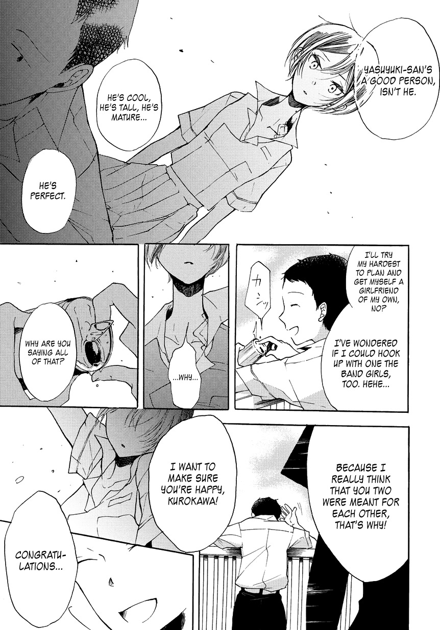 17-sai Degrees Celsius Chapter 5 page 7 - Chapter 5: Fragile