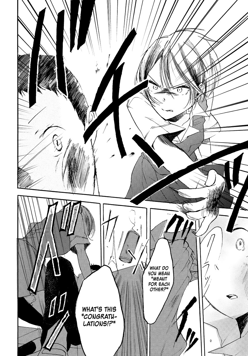 17-sai Degrees Celsius Chapter 5 page 8 - Chapter 5: Fragile