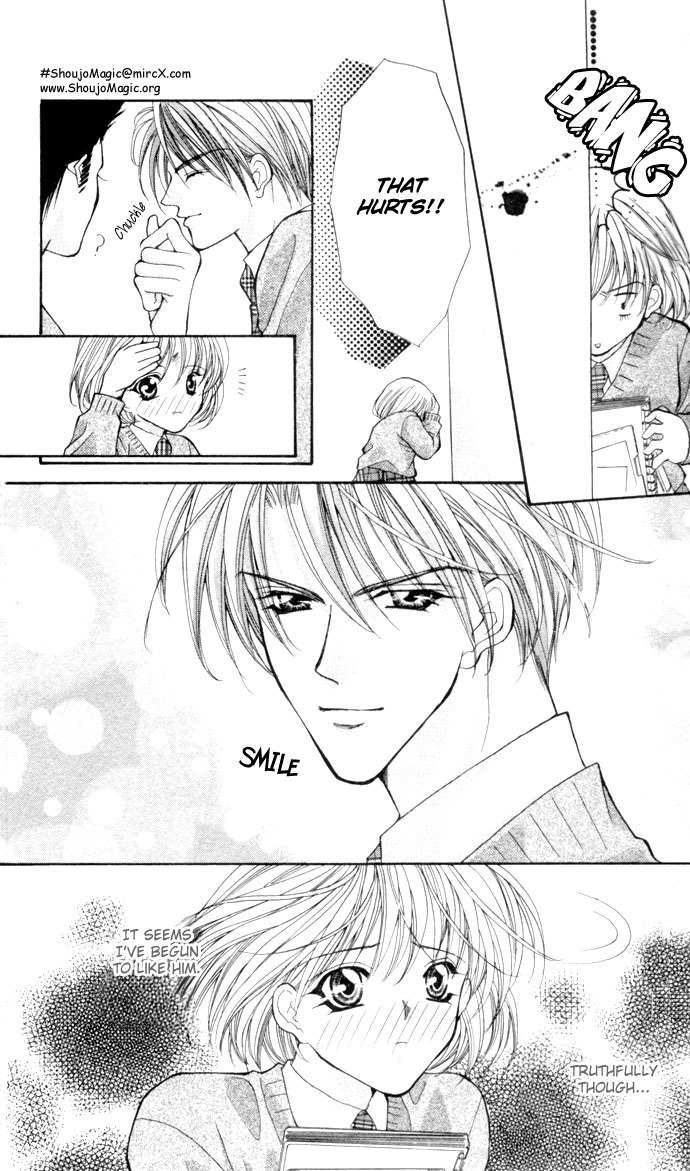 17-sai Hajimete no H Chapter 1 page 14 - Chapter 1: A Boy's Suggestion